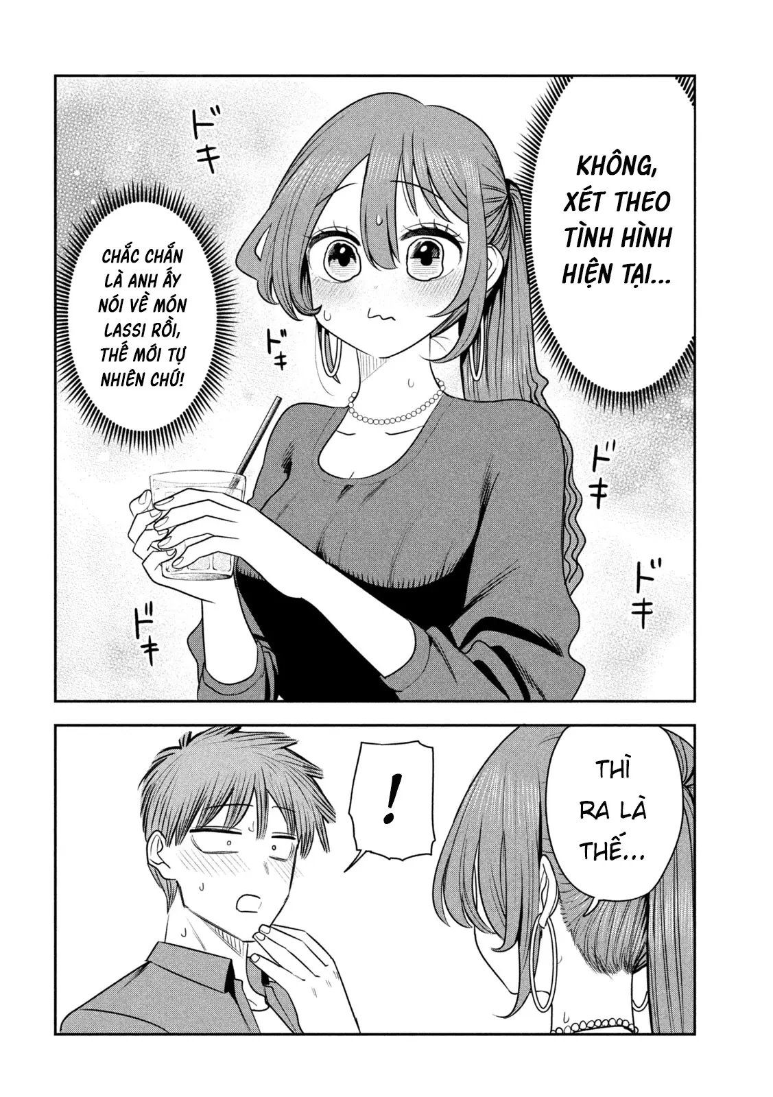 Chủ tịch, rượu và những vì sao sáng Chapter  55 - 3