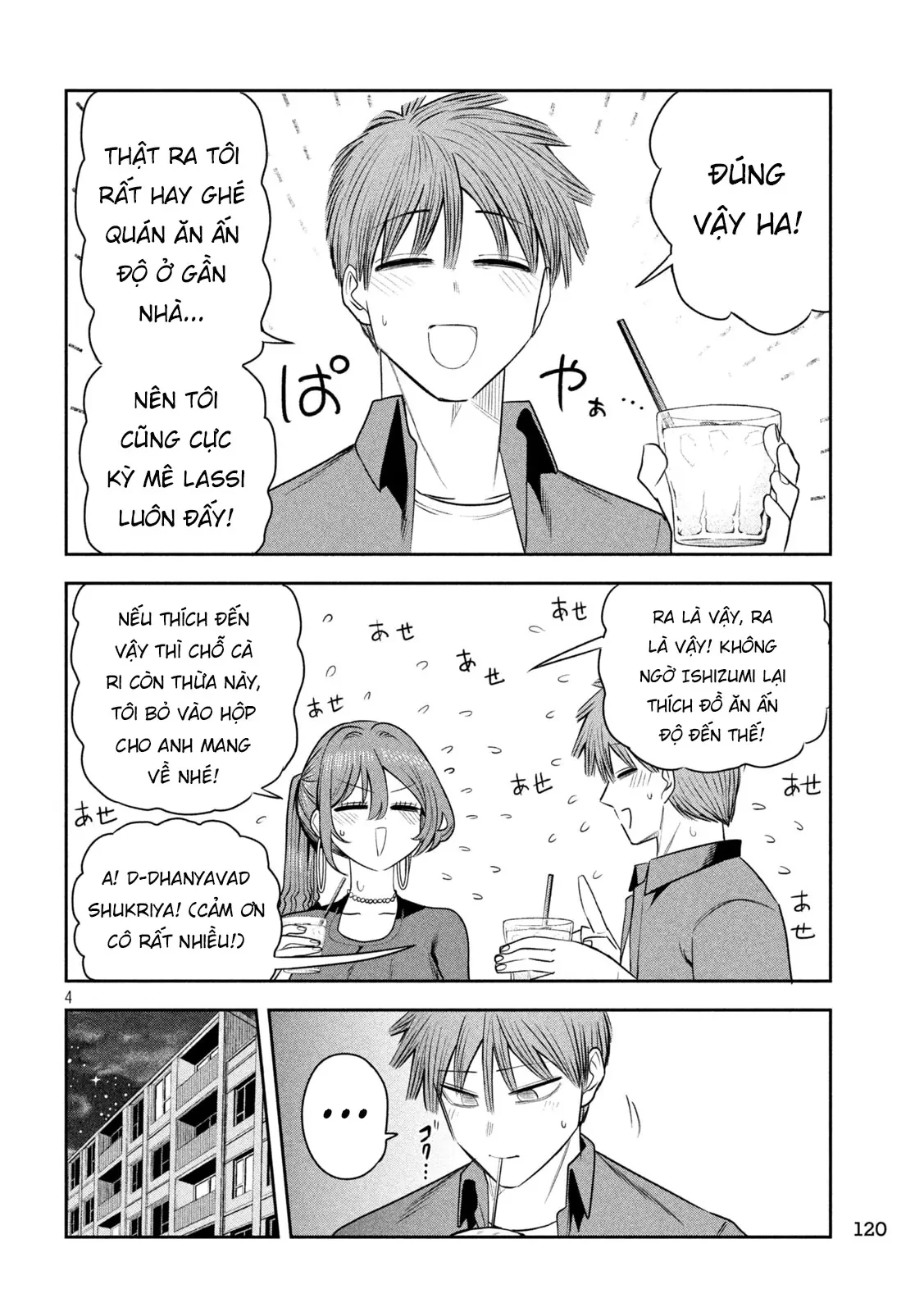 Chủ tịch, rượu và những vì sao sáng Chapter  55 - 5