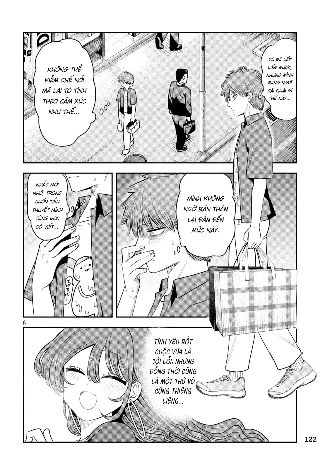 Chủ tịch, rượu và những vì sao sáng Chapter  55 - 7