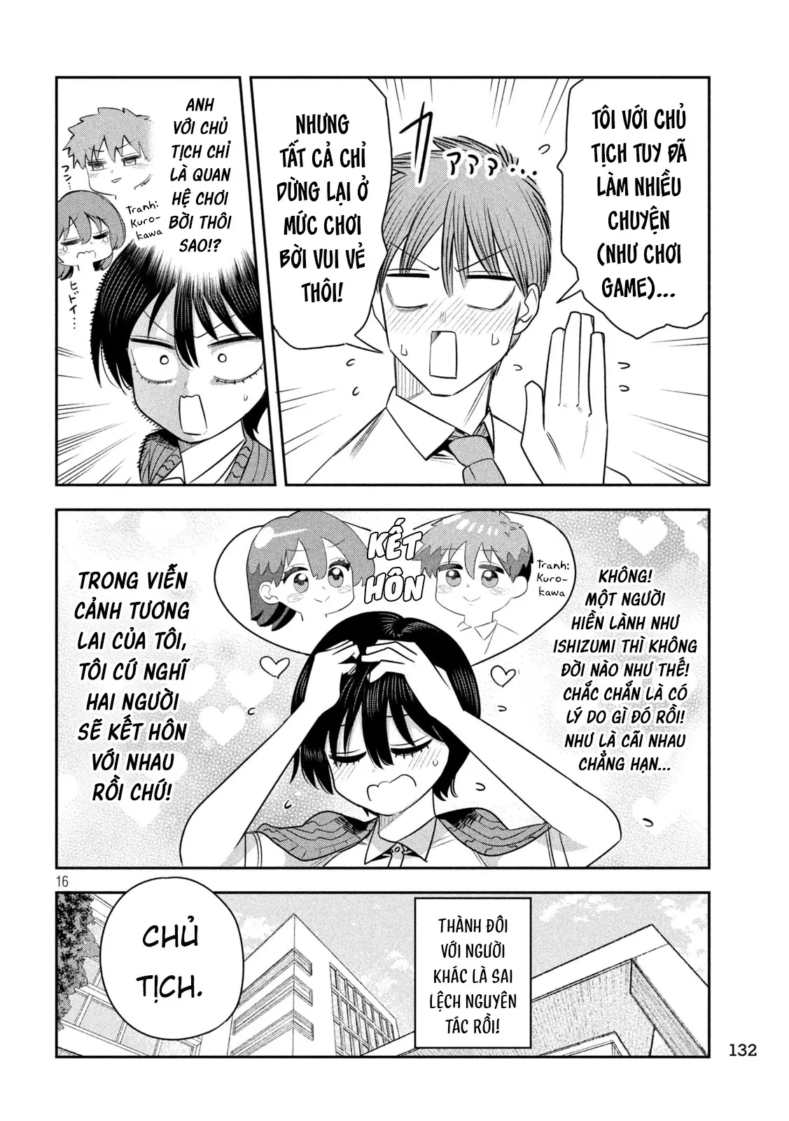 Chủ tịch, rượu và những vì sao sáng Chapter  55 - 17