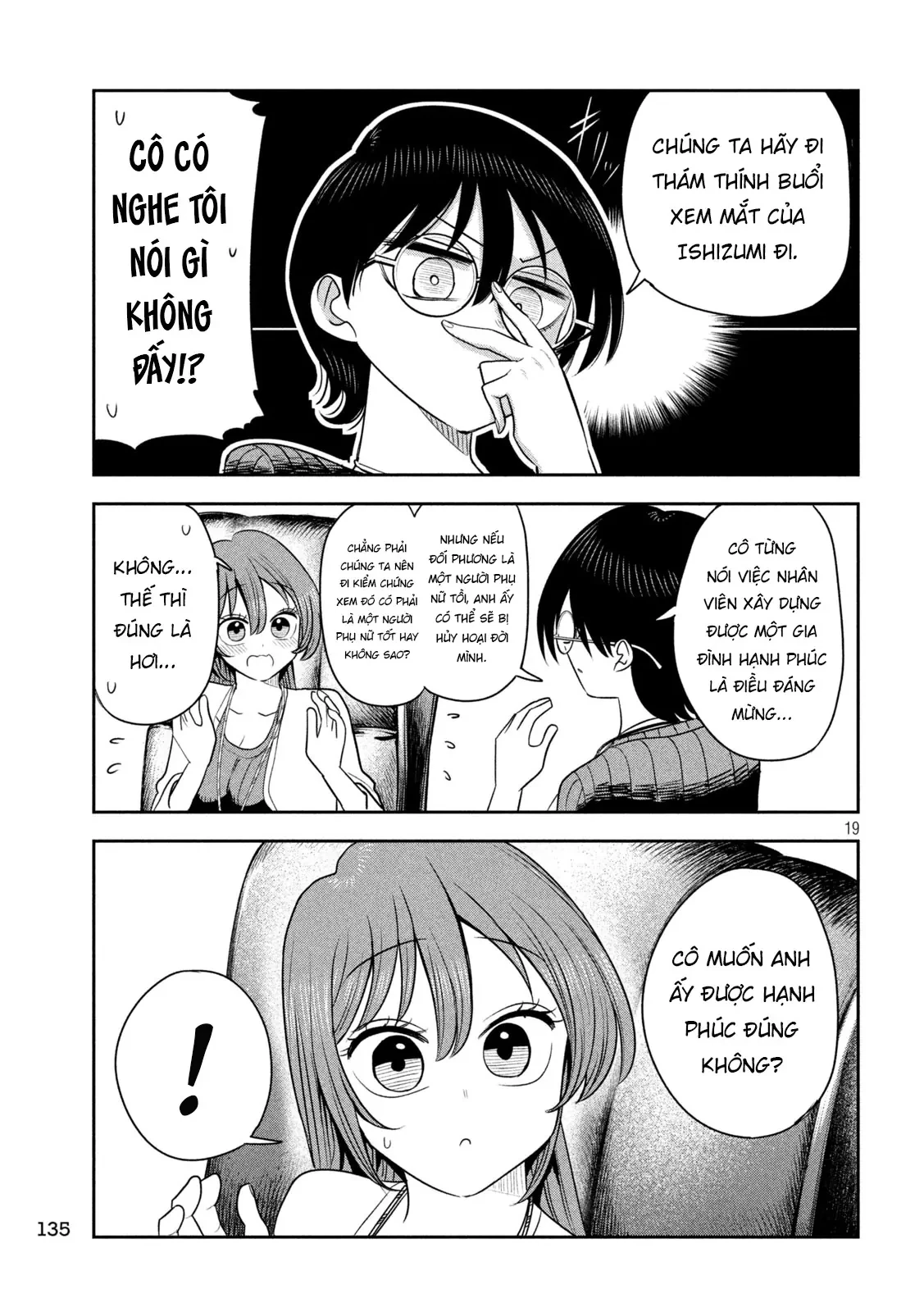 Chủ tịch, rượu và những vì sao sáng Chapter  55 - 20