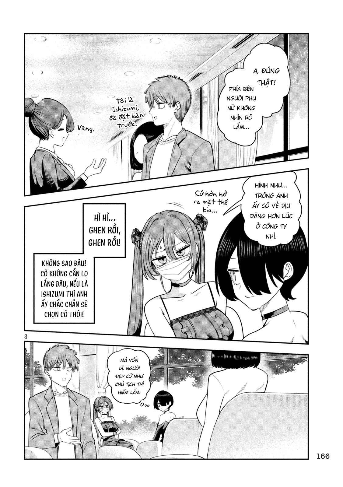 Chủ tịch, rượu và những vì sao sáng Chapter 56 - 9