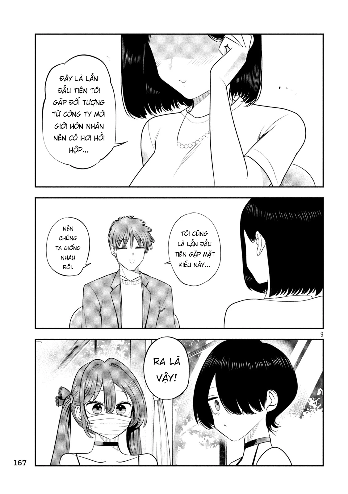 Chủ tịch, rượu và những vì sao sáng Chapter 56 - 10