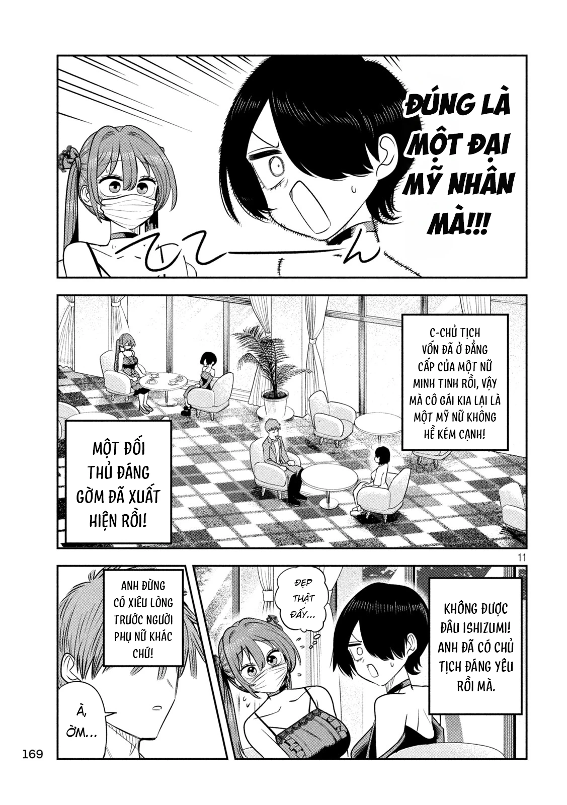 Chủ tịch, rượu và những vì sao sáng Chapter 56 - 12