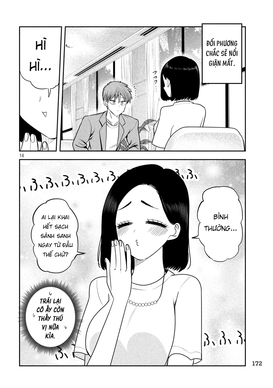 Chủ tịch, rượu và những vì sao sáng Chapter 56 - 15