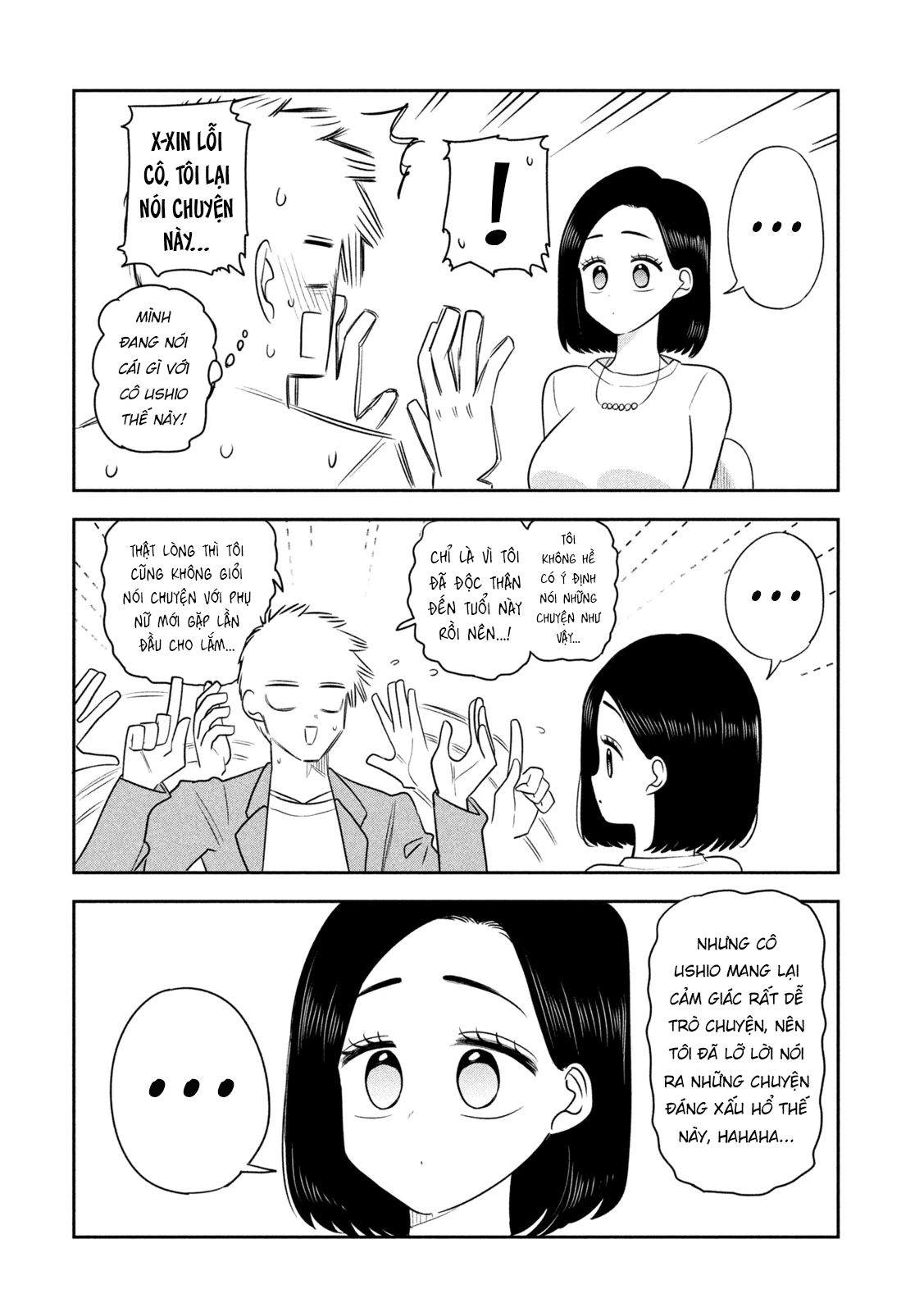 Chủ tịch, rượu và những vì sao sáng Chapter 56 - 20