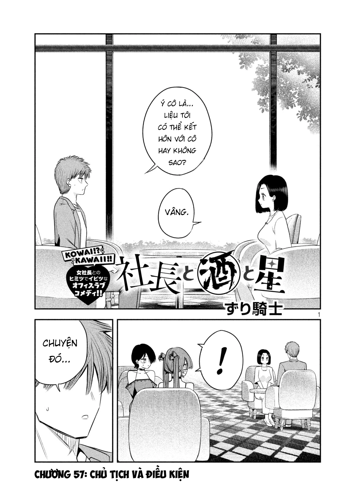 Chủ tịch, rượu và những vì sao sáng Chapter 57 - 2