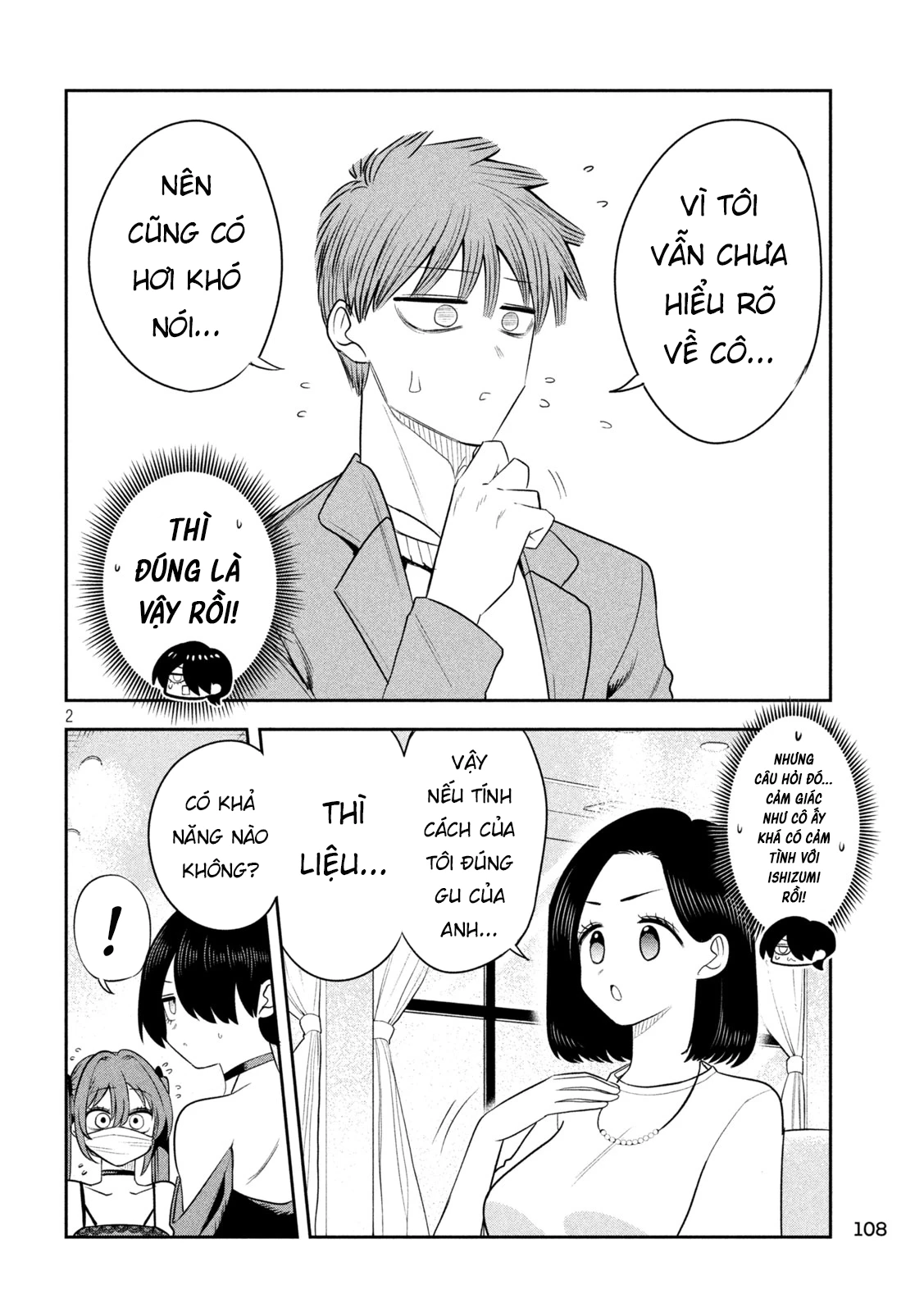 Chủ tịch, rượu và những vì sao sáng Chapter 57 - 3