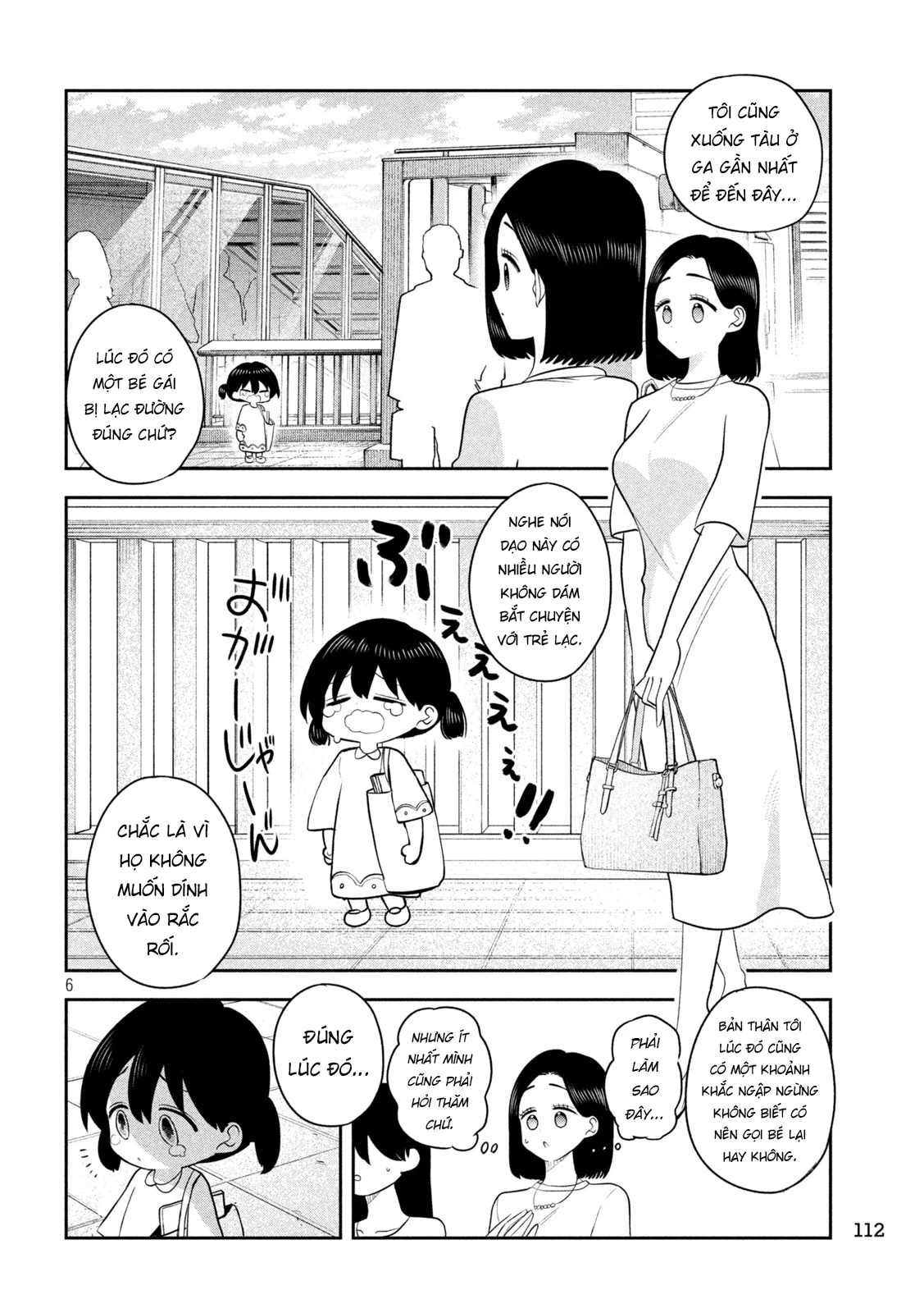 Chủ tịch, rượu và những vì sao sáng Chapter 57 - 7