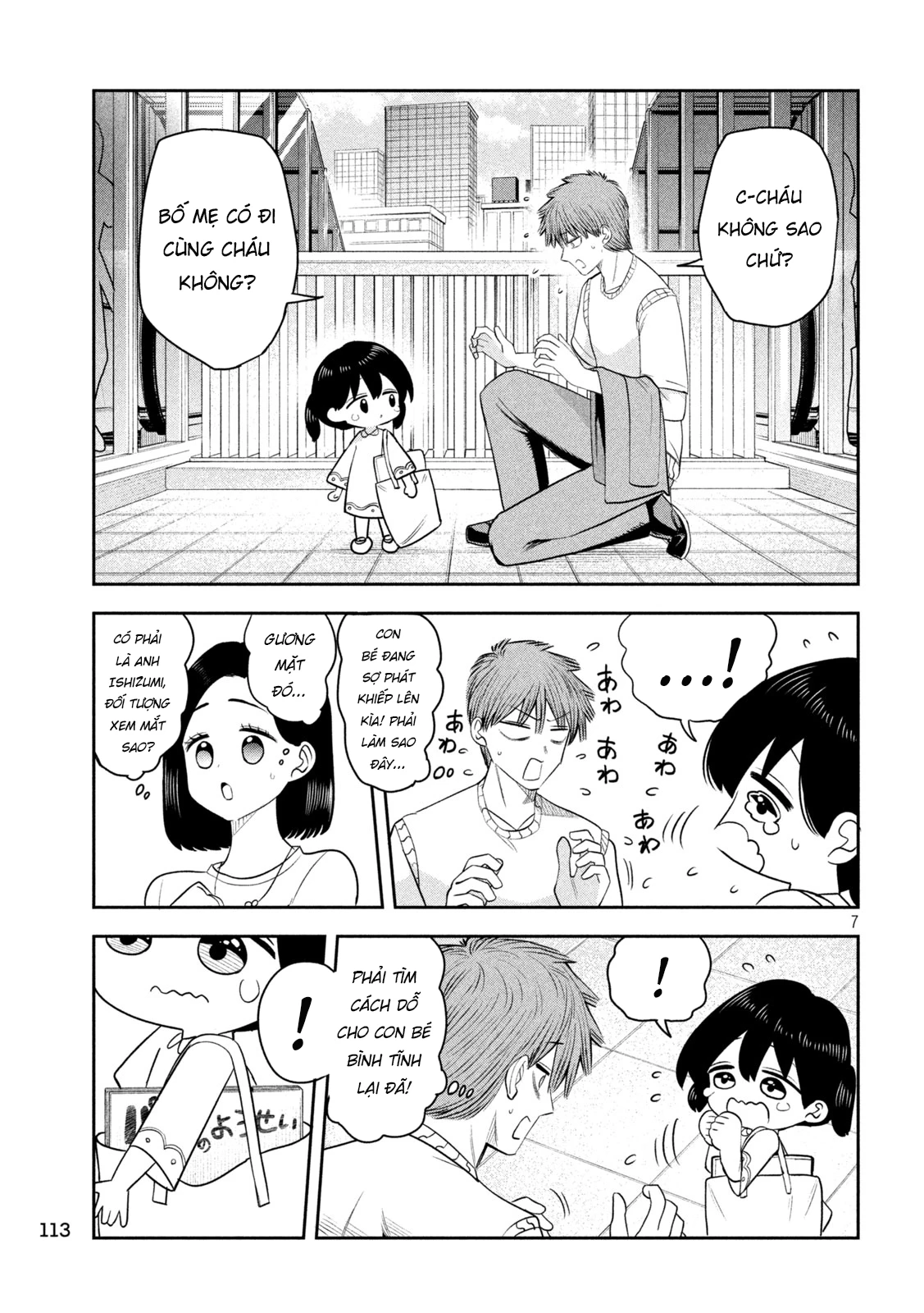 Chủ tịch, rượu và những vì sao sáng Chapter 57 - 8
