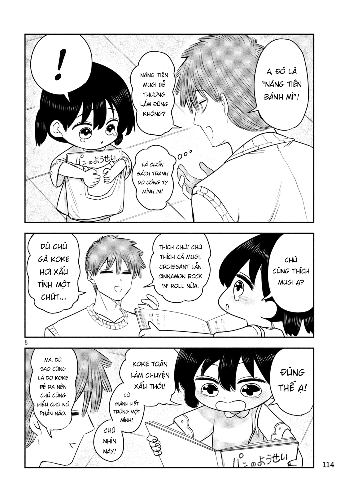Chủ tịch, rượu và những vì sao sáng Chapter 57 - 9