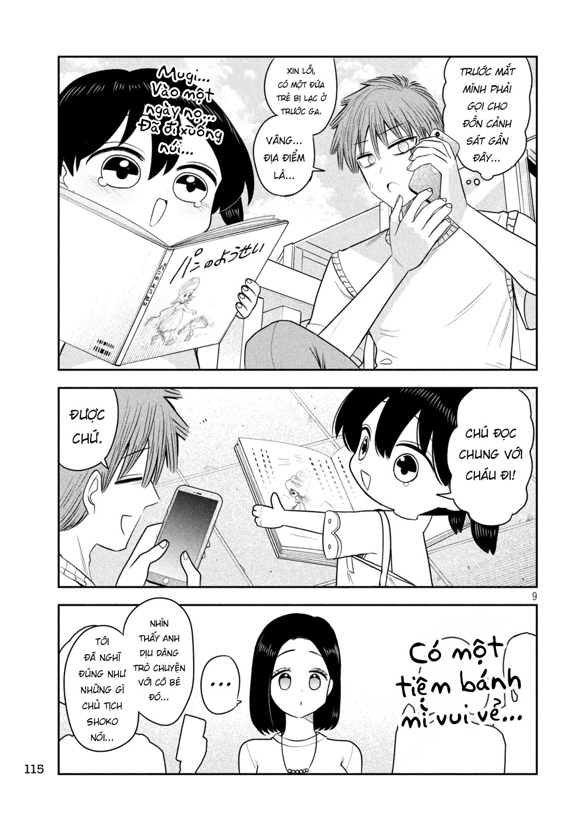 Chủ tịch, rượu và những vì sao sáng Chapter 57 - 10