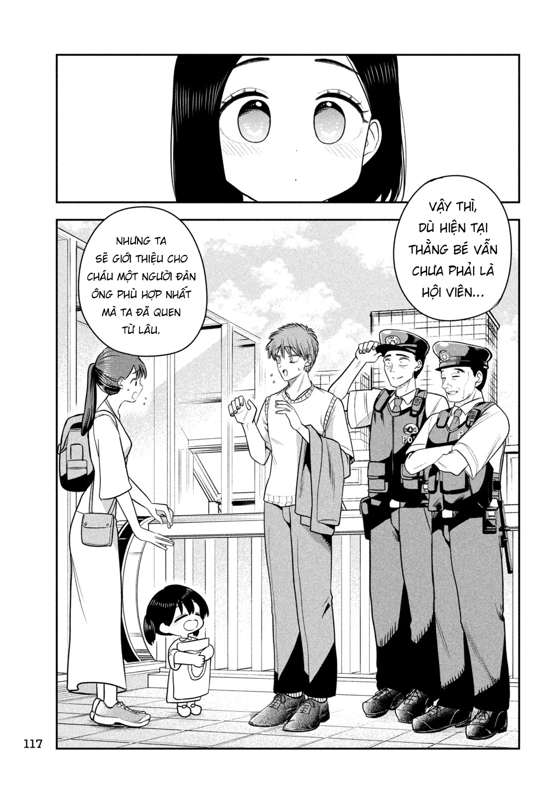 Chủ tịch, rượu và những vì sao sáng Chapter 57 - 12