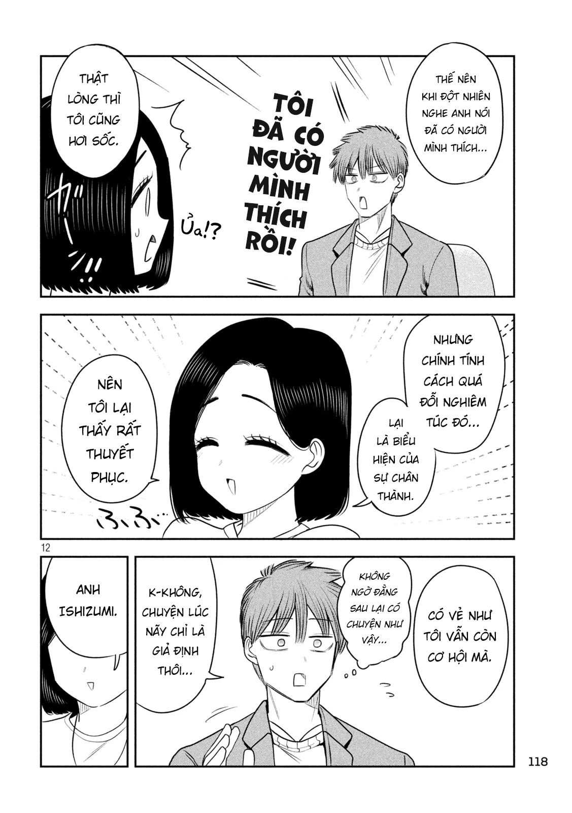 Chủ tịch, rượu và những vì sao sáng Chapter 57 - 13