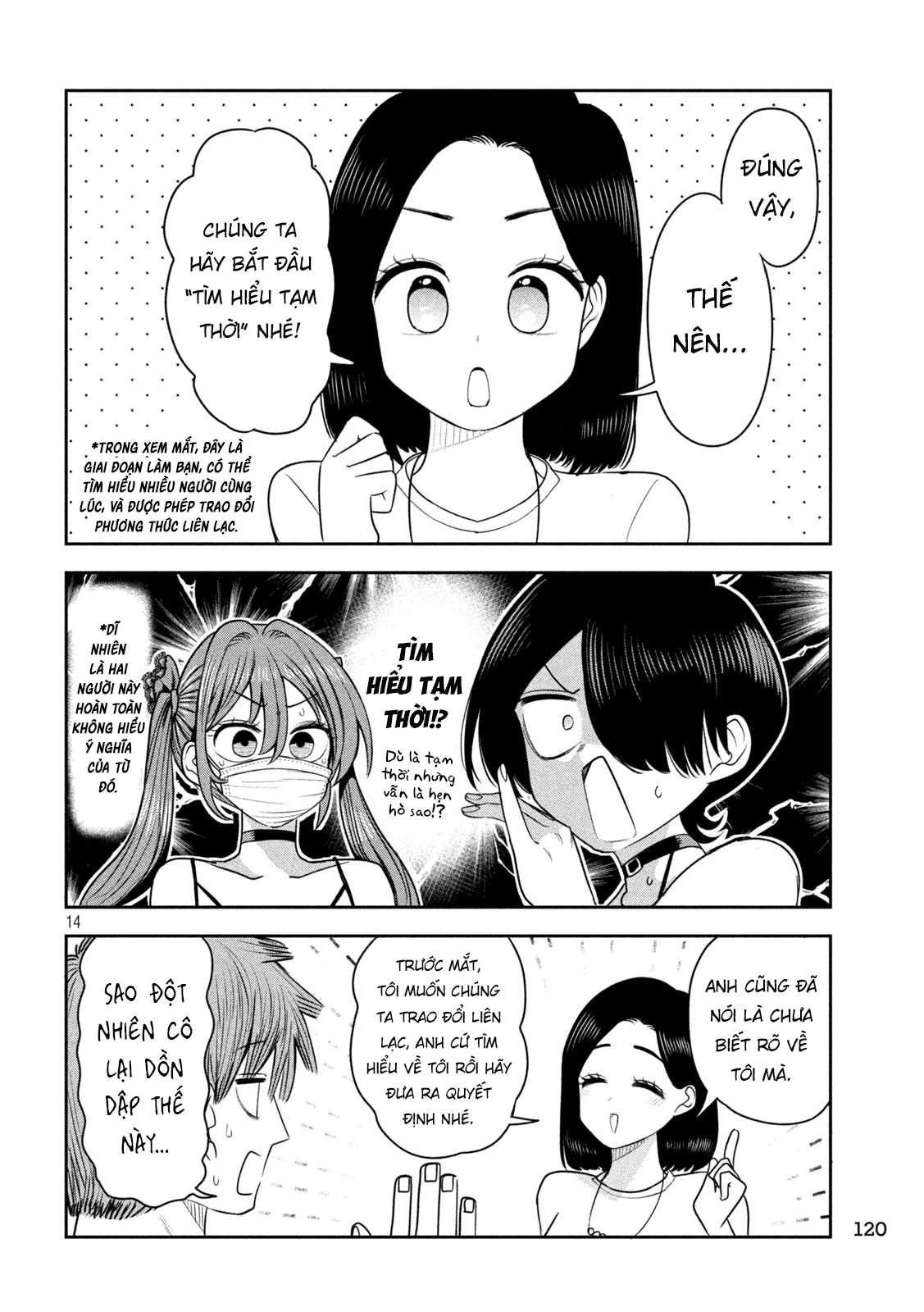 Chủ tịch, rượu và những vì sao sáng Chapter 57 - 15