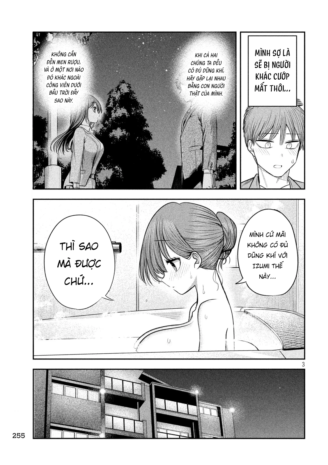 Chủ tịch, rượu và những vì sao sáng Chapter 58 - 4