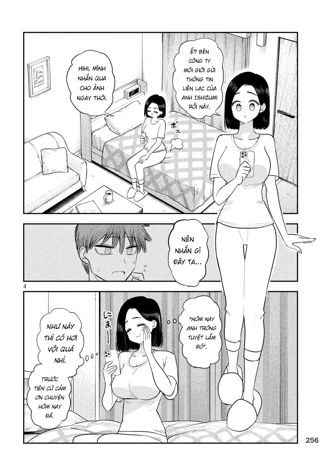 Chủ tịch, rượu và những vì sao sáng Chapter 58 - 5