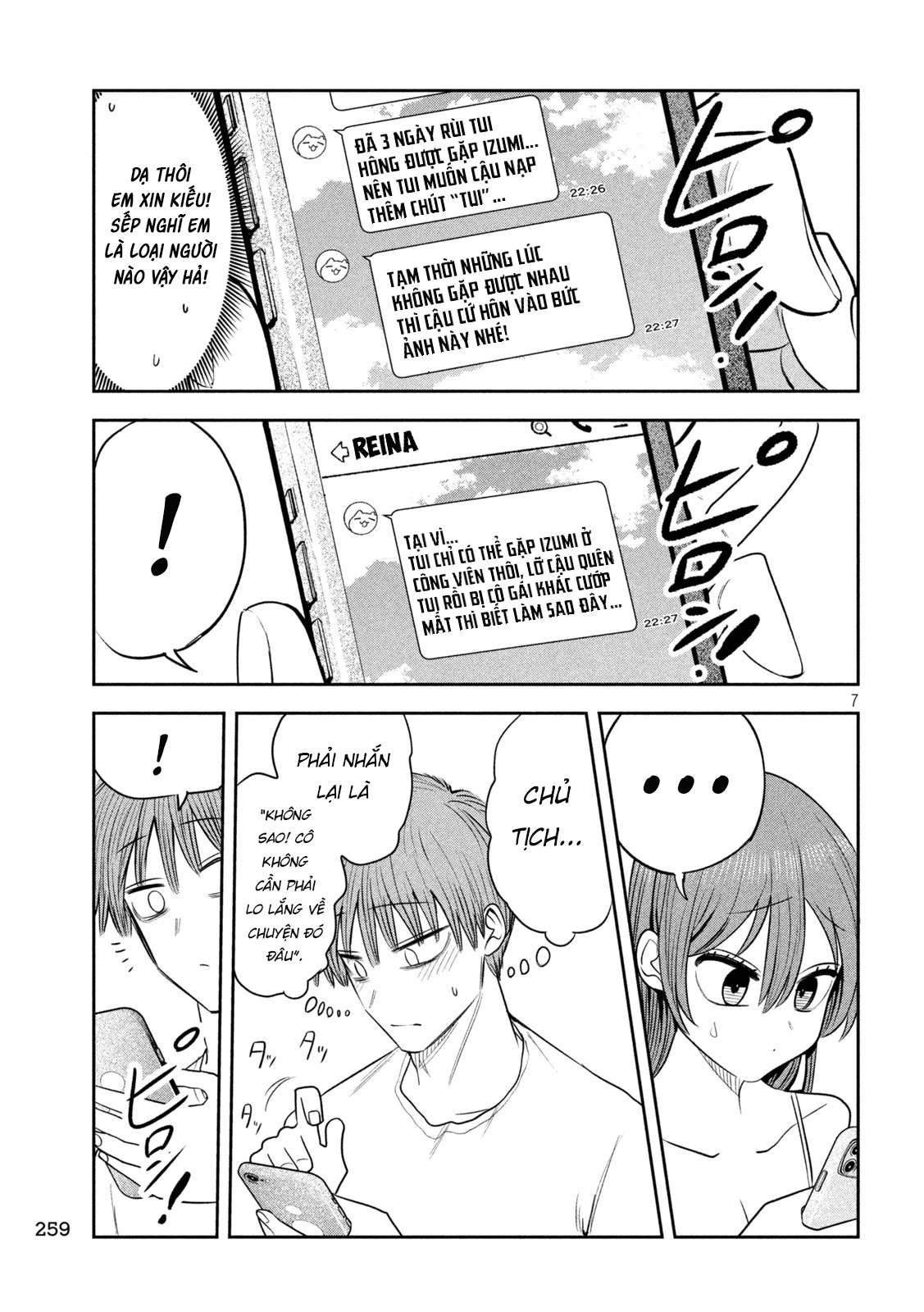 Chủ tịch, rượu và những vì sao sáng Chapter 58 - 8