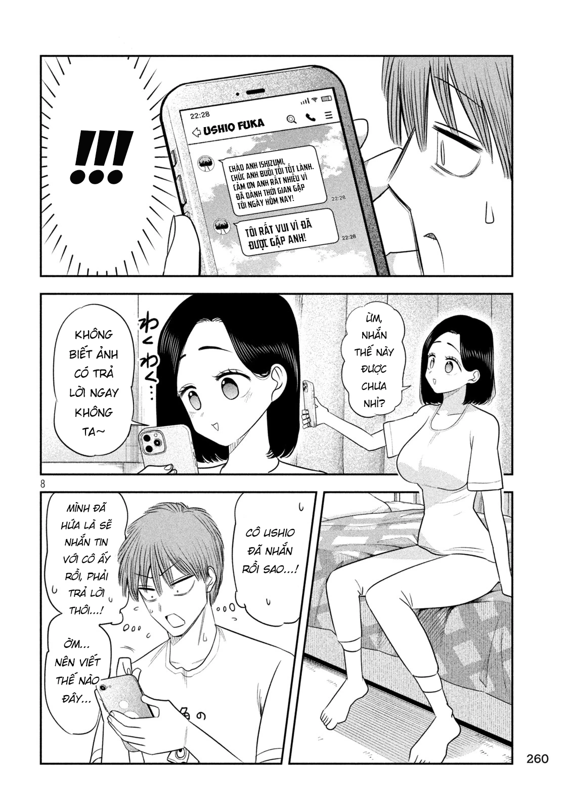 Chủ tịch, rượu và những vì sao sáng Chapter 58 - 9