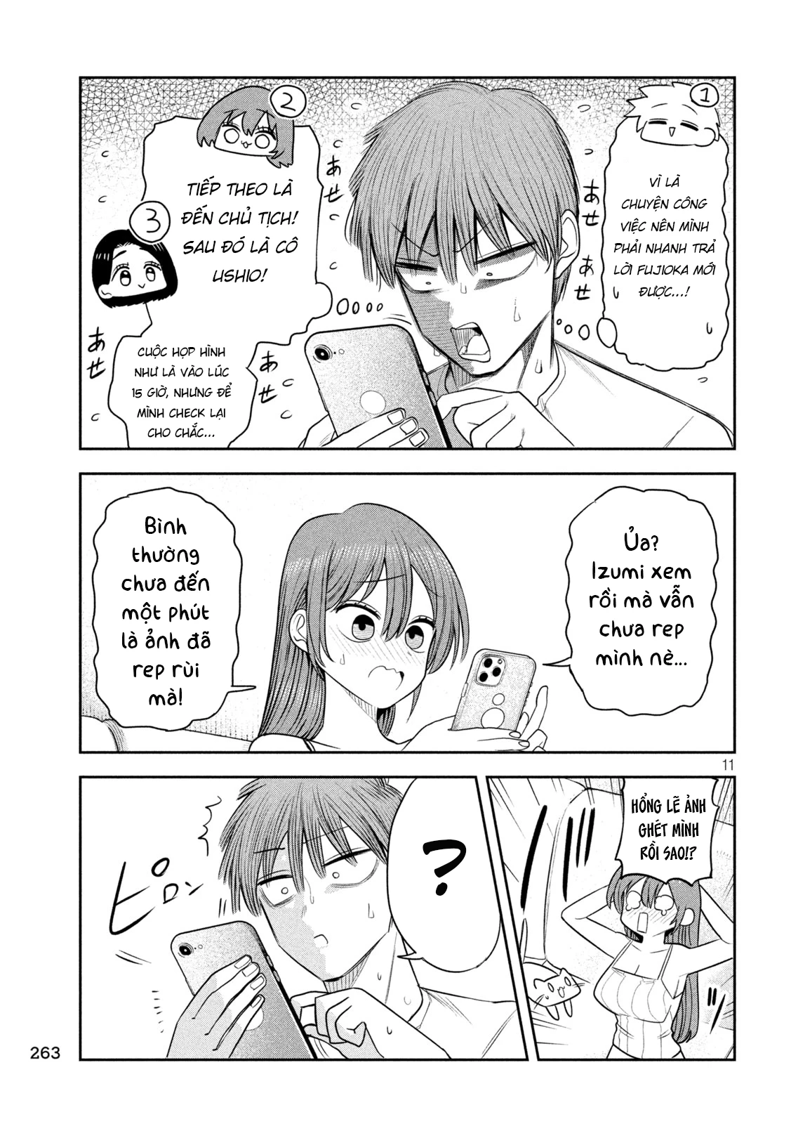 Chủ tịch, rượu và những vì sao sáng Chapter 58 - 12