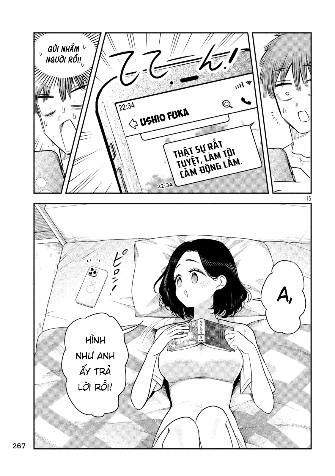 Chủ tịch, rượu và những vì sao sáng Chapter 58 - 16