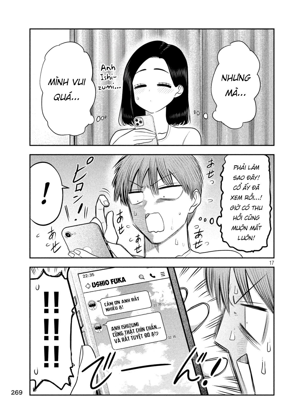 Chủ tịch, rượu và những vì sao sáng Chapter 58 - 18