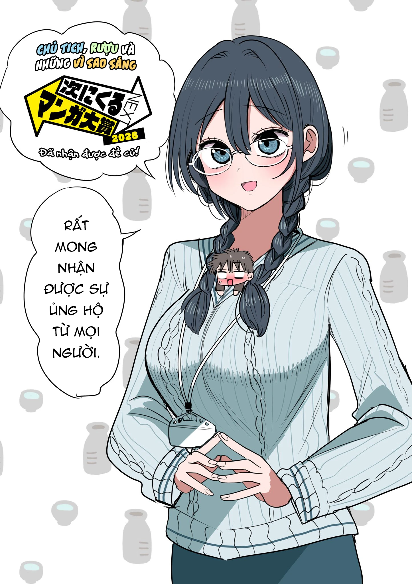 Chủ tịch, rượu và những vì sao sáng Chapter 58 - 22