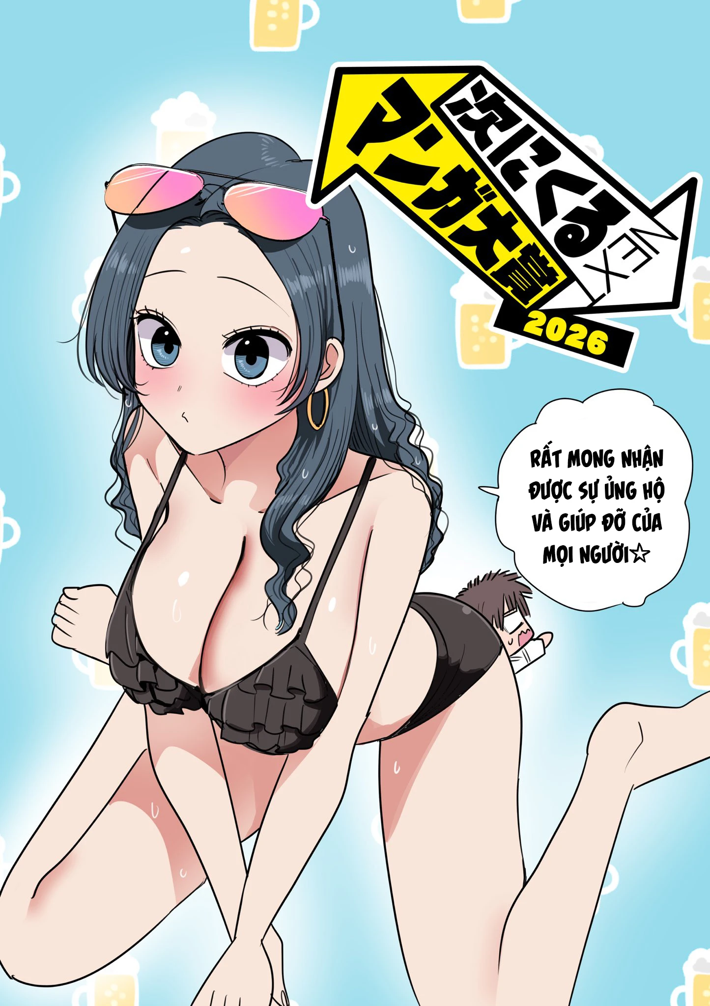 Chủ tịch, rượu và những vì sao sáng Chapter 58 - 23