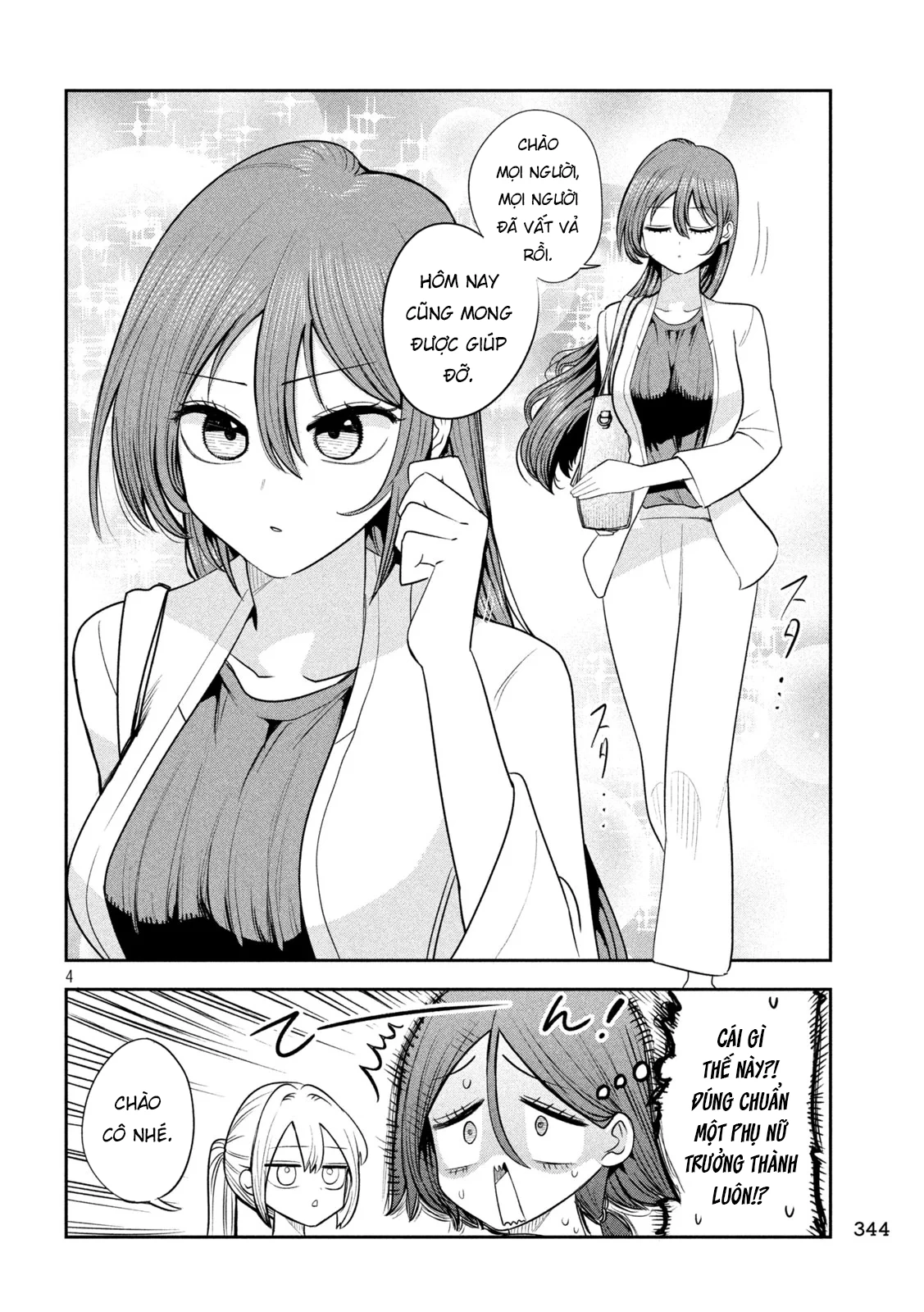Chủ tịch, rượu và những vì sao sáng Chapter 59 - 5