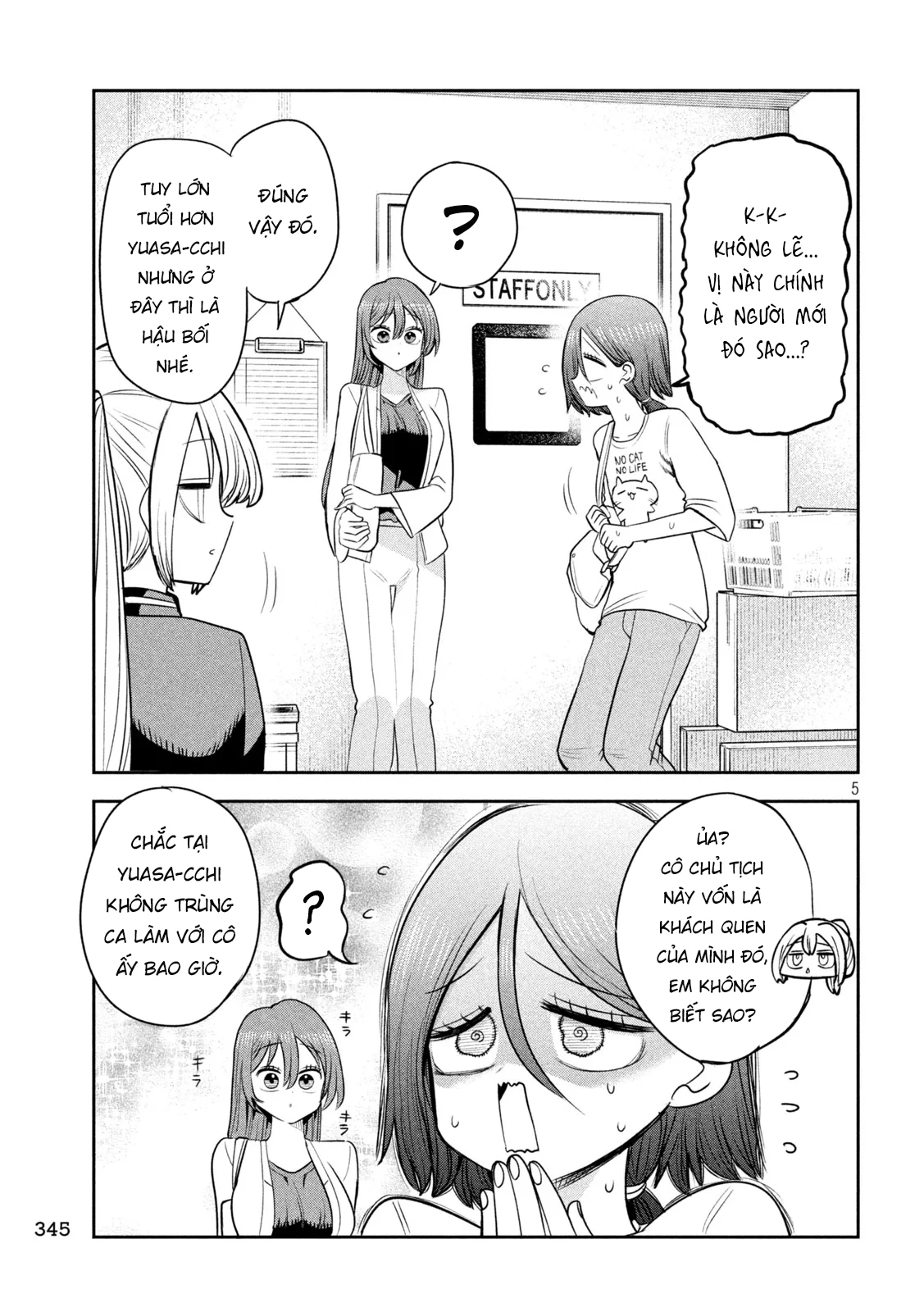 Chủ tịch, rượu và những vì sao sáng Chapter 59 - 6