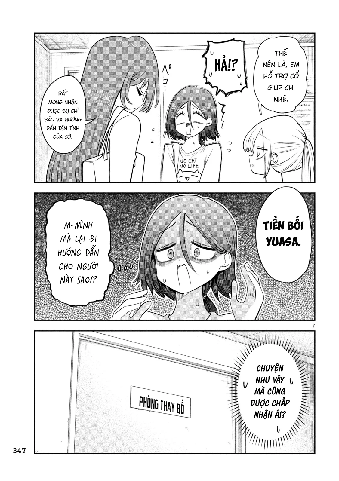 Chủ tịch, rượu và những vì sao sáng Chapter 59 - 8