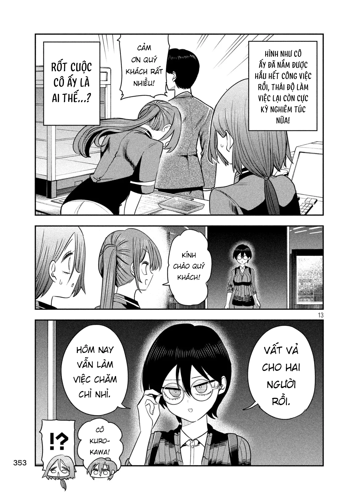 Chủ tịch, rượu và những vì sao sáng Chapter 59 - 14
