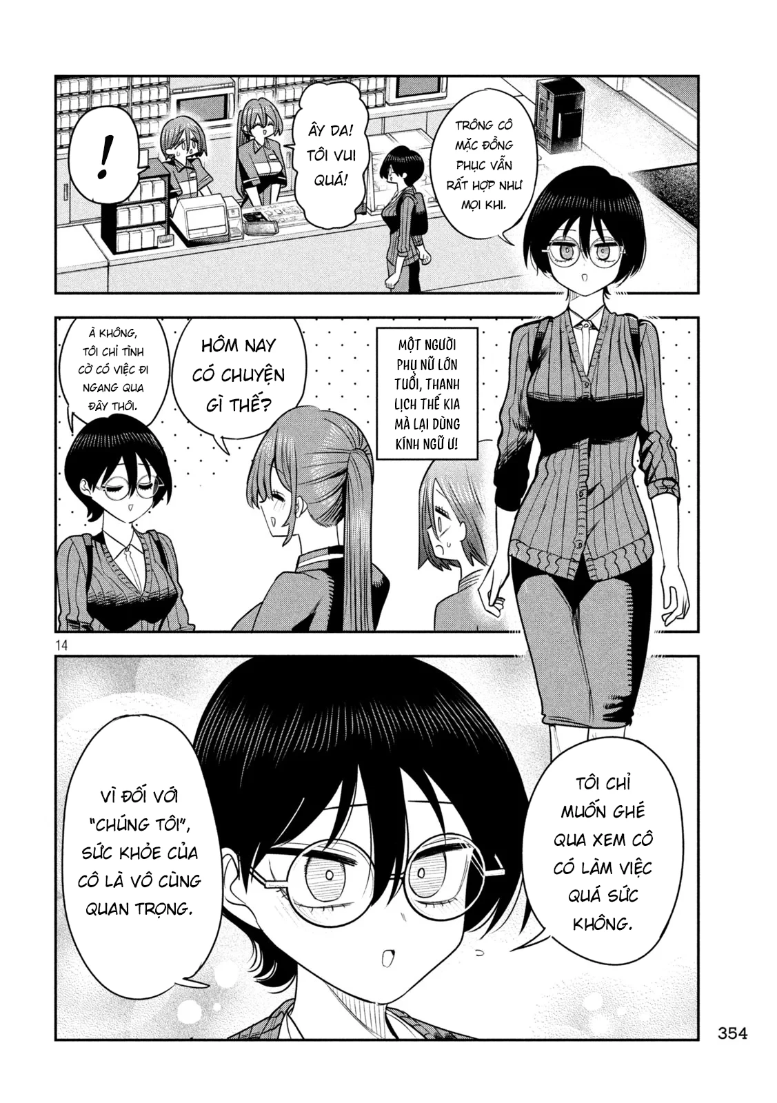 Chủ tịch, rượu và những vì sao sáng Chapter 59 - 15