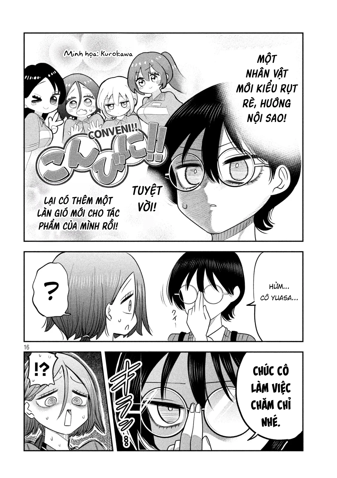 Chủ tịch, rượu và những vì sao sáng Chapter 59 - 17