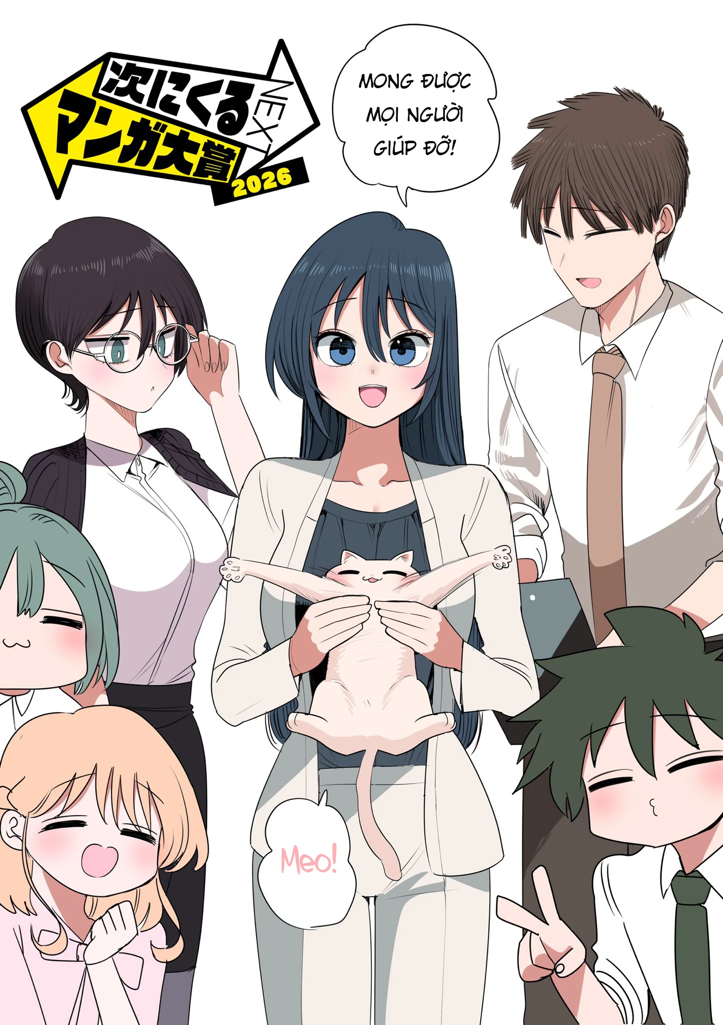 Chủ tịch, rượu và những vì sao sáng Chapter 59 - 23