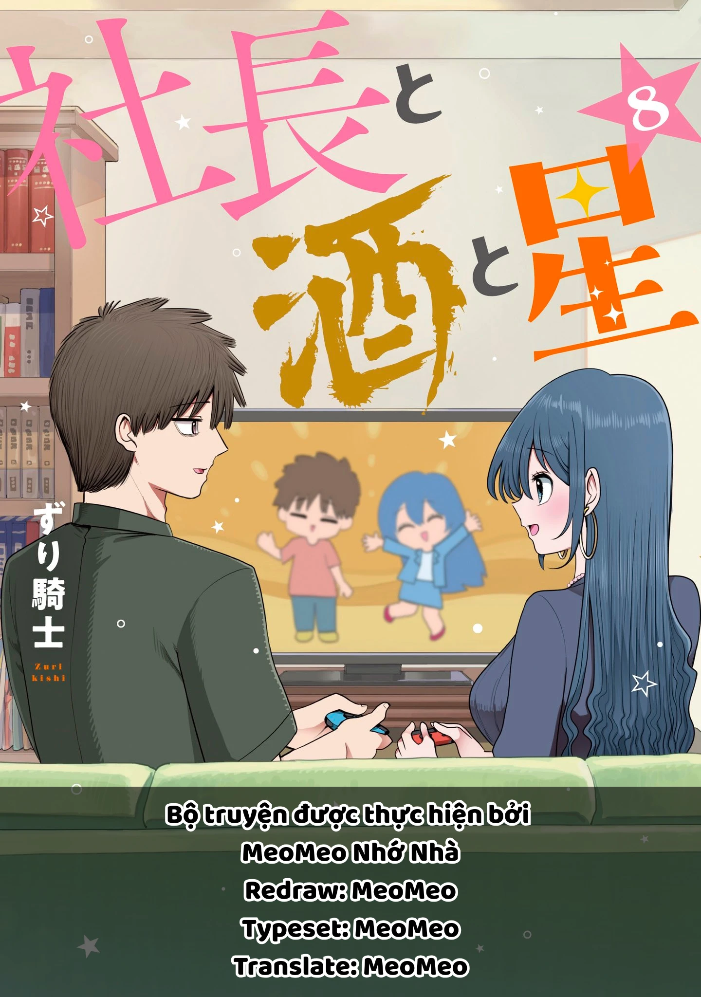 Chủ tịch, rượu và những vì sao sáng Chapter 61 - 1