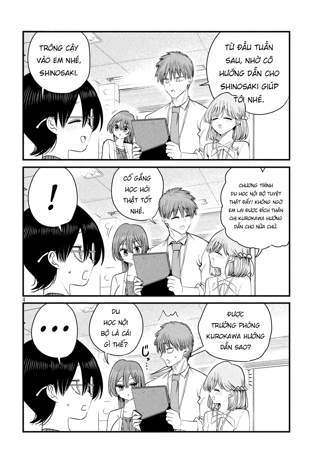 Chủ tịch, rượu và những vì sao sáng Chapter 61 - 5