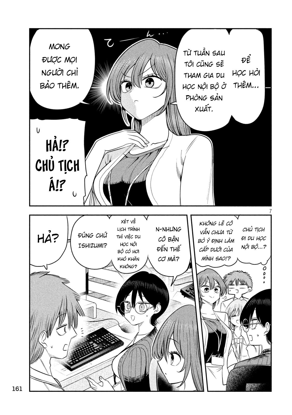 Chủ tịch, rượu và những vì sao sáng Chapter 61 - 8