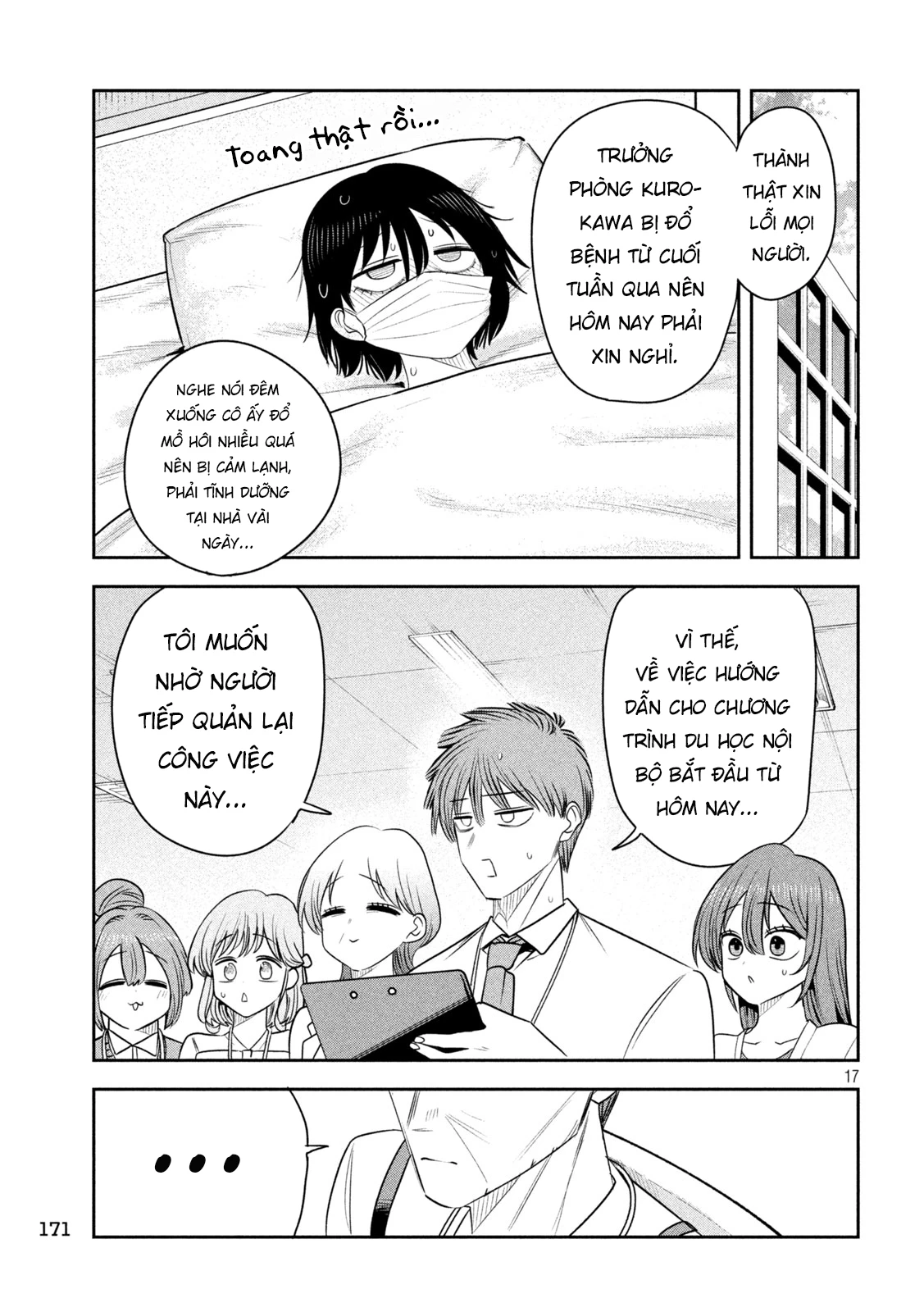 Chủ tịch, rượu và những vì sao sáng Chapter 61 - 18