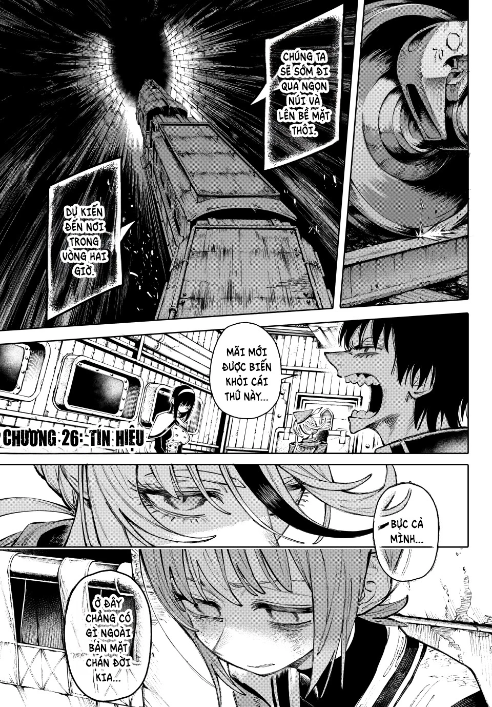 GALAXIAS Chapter 26 - 2