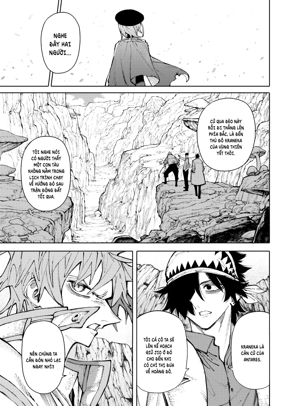 GALAXIAS Chapter 26 - 7