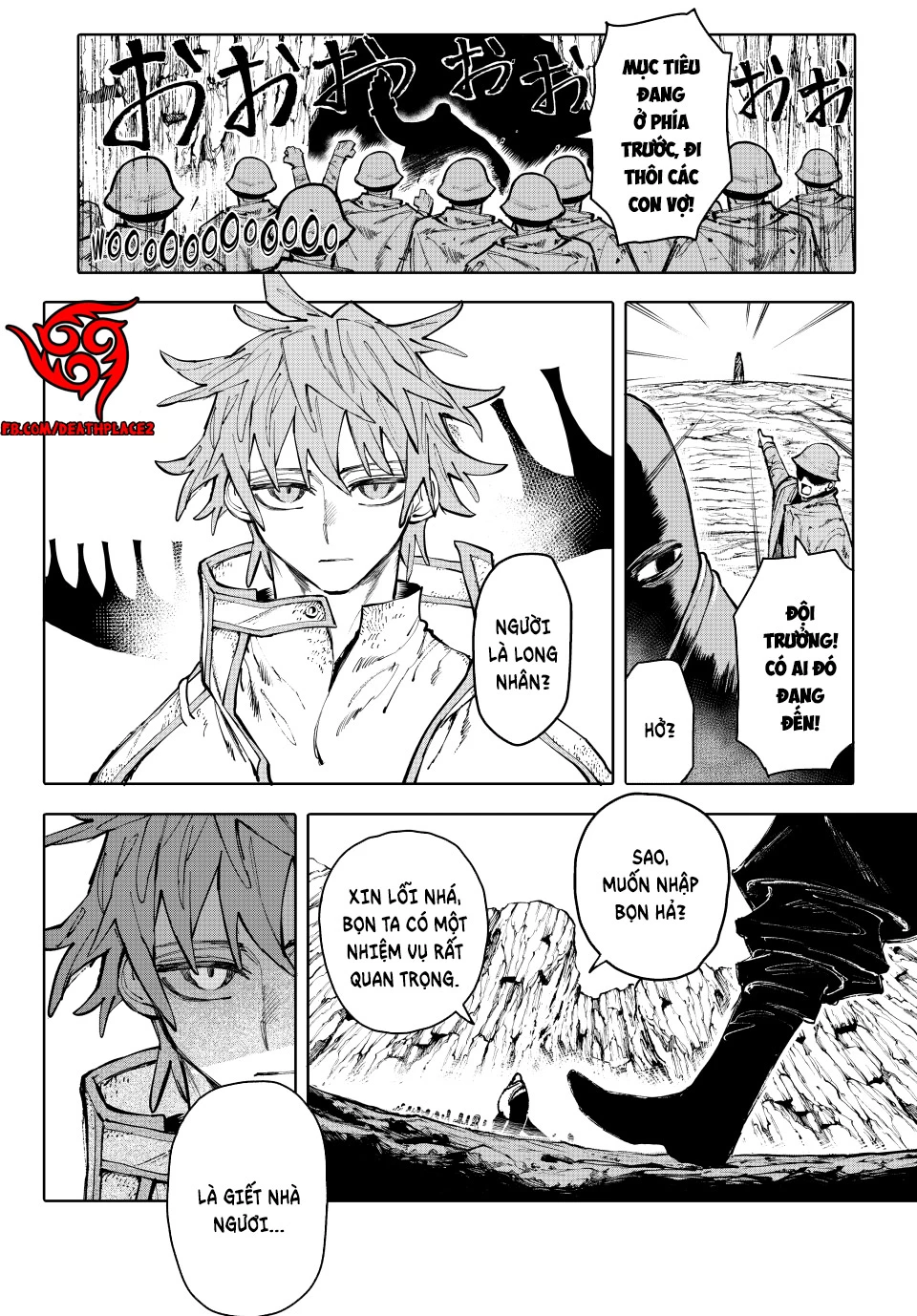 GALAXIAS Chapter 26 - 12