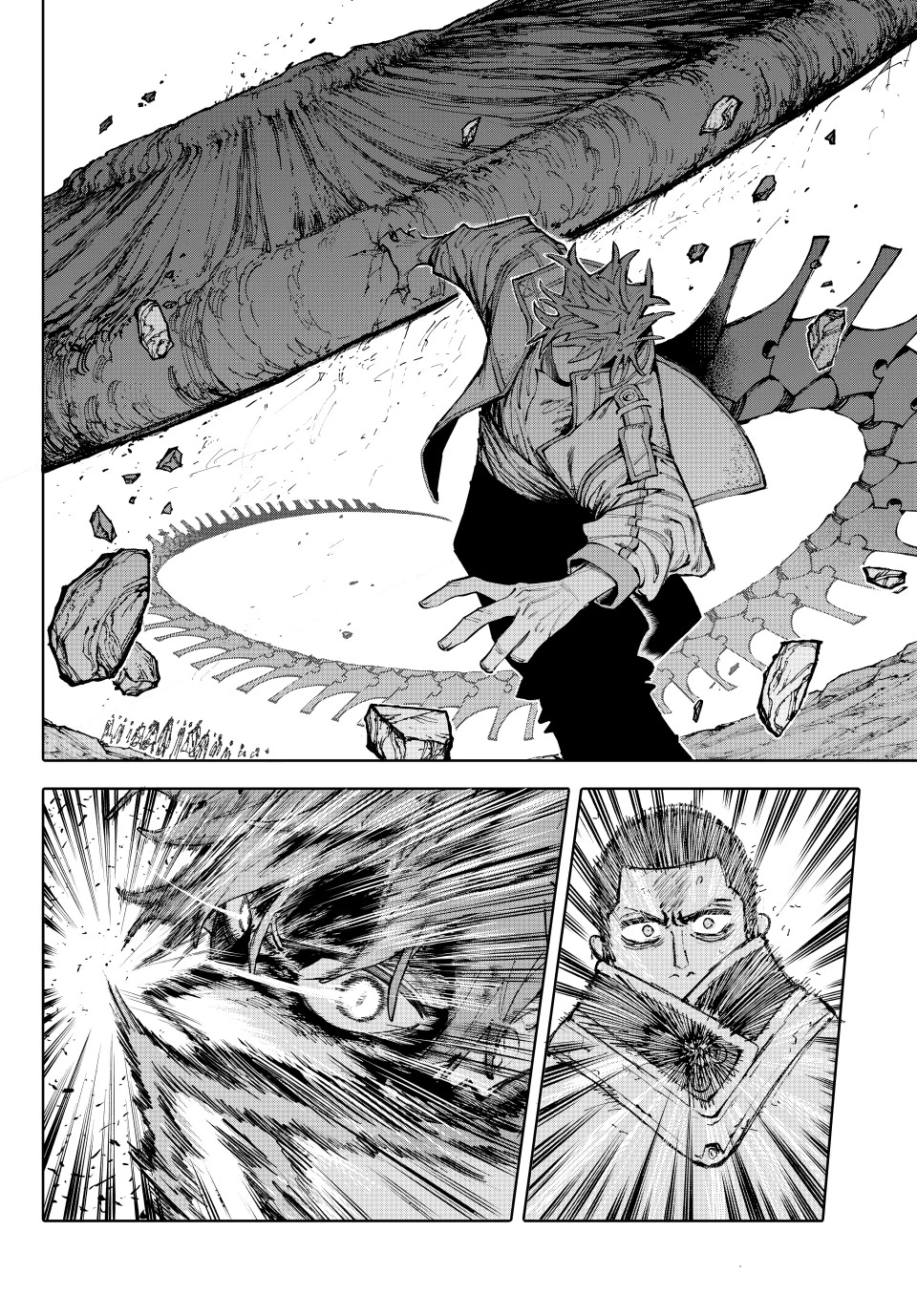 GALAXIAS Chapter 26 - 14