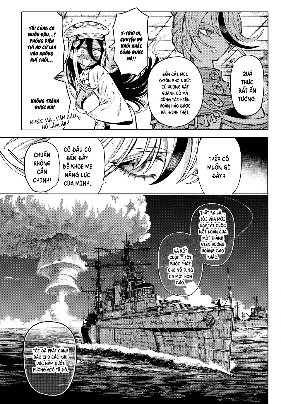 GALAXIAS Chapter 27 - 11