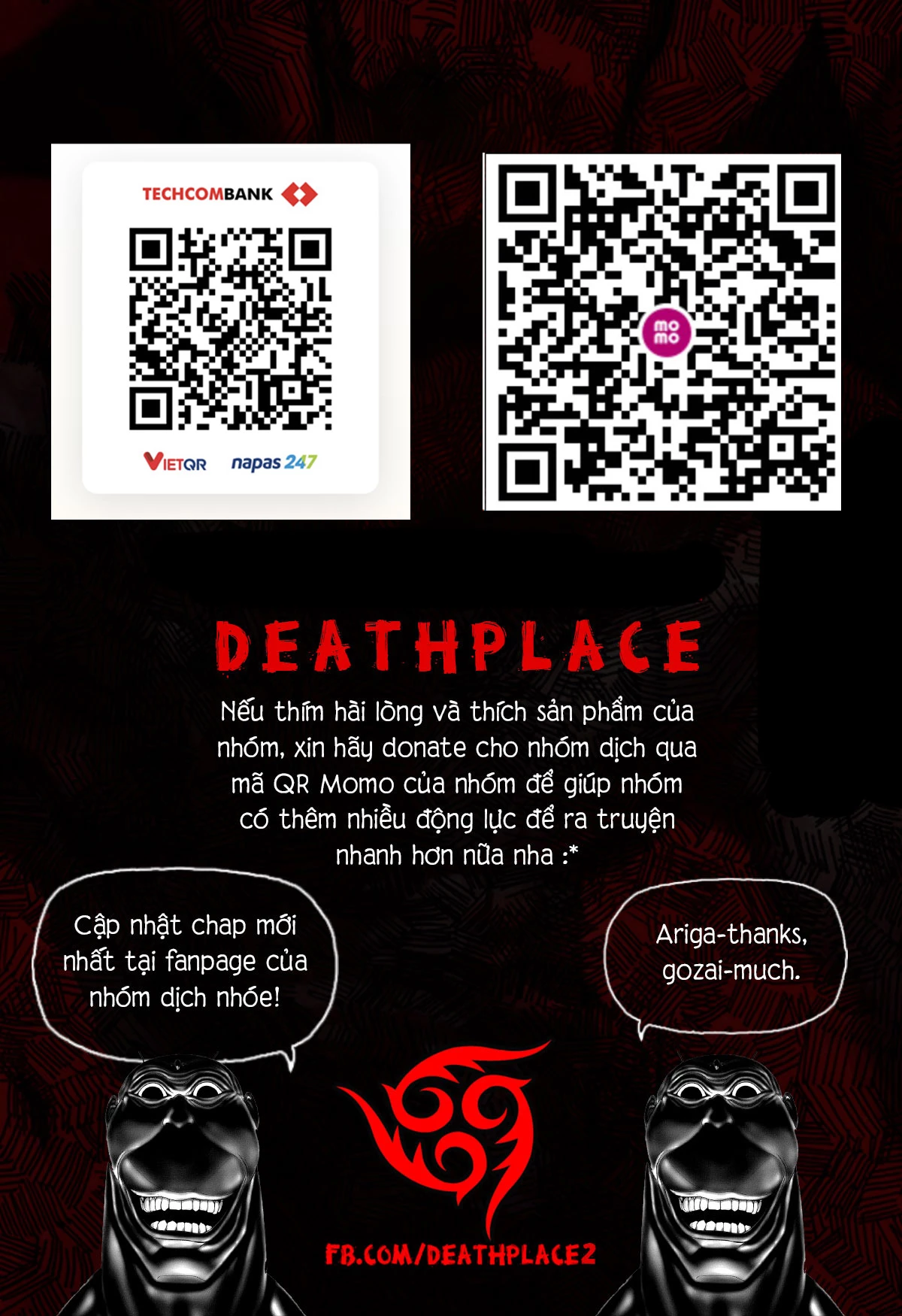 GALAXIAS Chapter 27 - 14