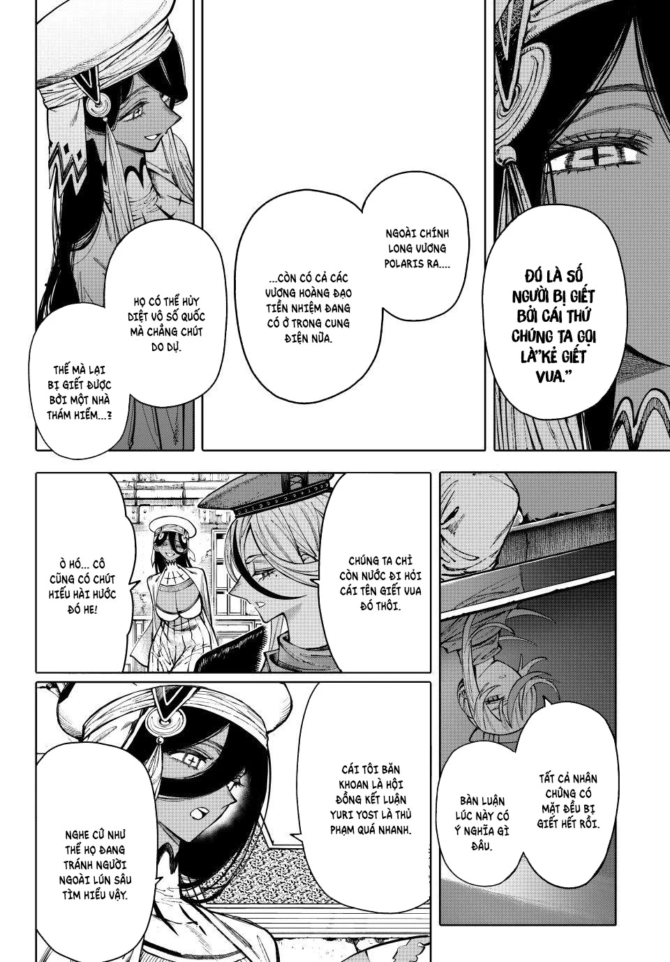 GALAXIAS Chapter 28 - 5