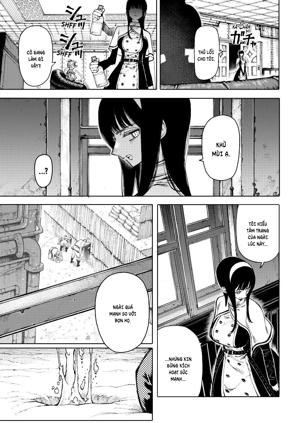 GALAXIAS Chapter 28 - 12