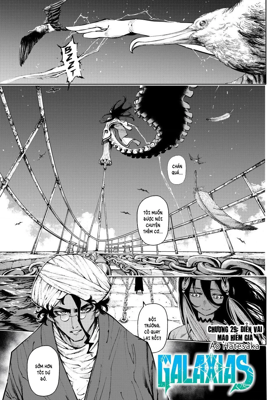 GALAXIAS Chapter 29 - 2