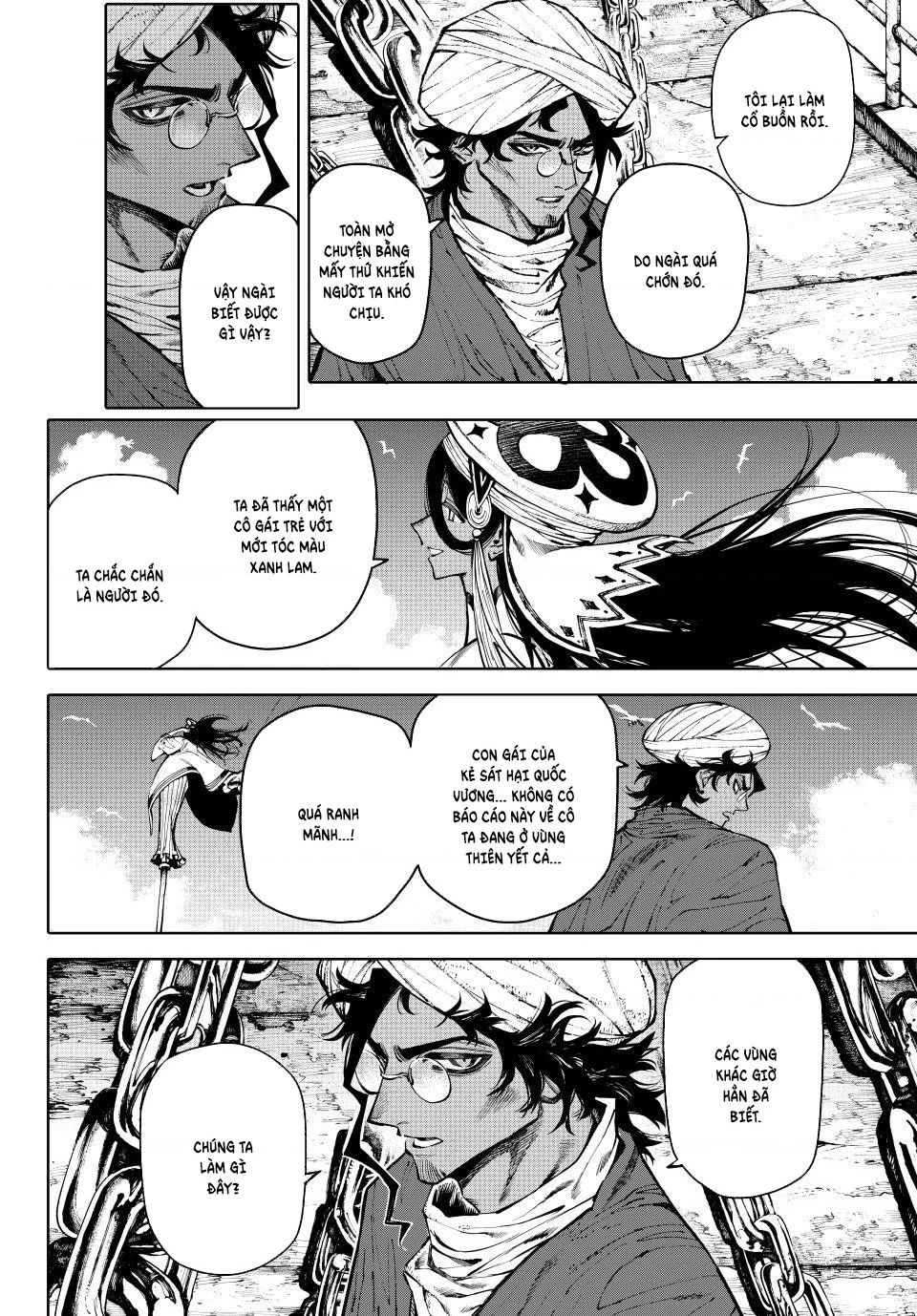 GALAXIAS Chapter 29 - 3