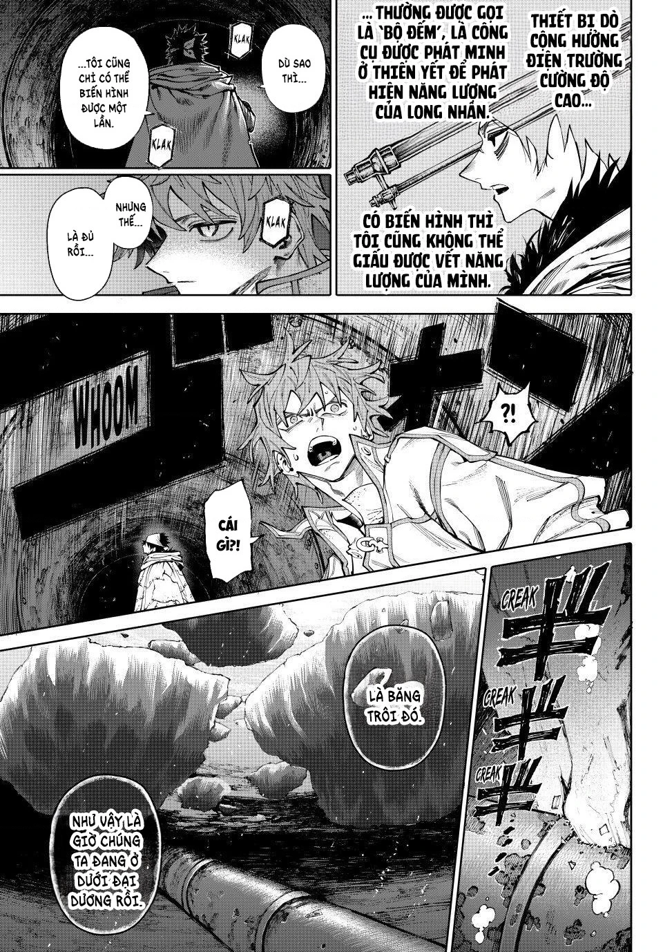 GALAXIAS Chapter 30 - 6